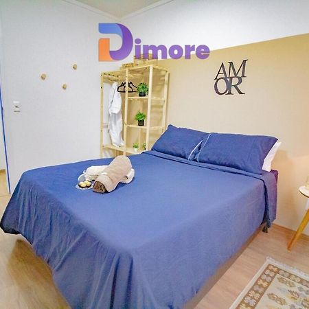 Apartamento 5 Minutos Do Centro Teresópolis Exterior foto